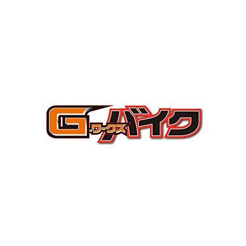 G-Works Vol. 23 2021 Summer ) ( G )