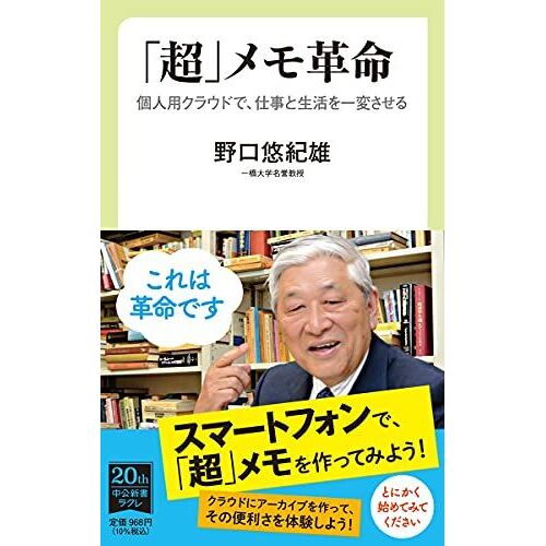 - ( 727)