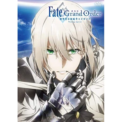 Fate/Grand Order -- Wandering; Agateram() [Dvd]