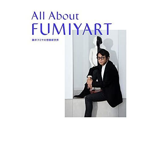 All About Fumiyart