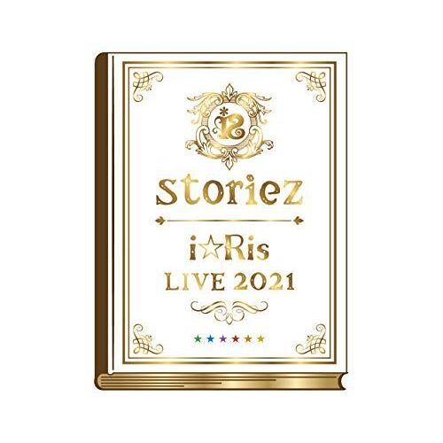 Iris Live 2021 Storiez (Blu-Ray)