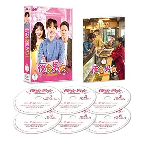 Dvd-Box1