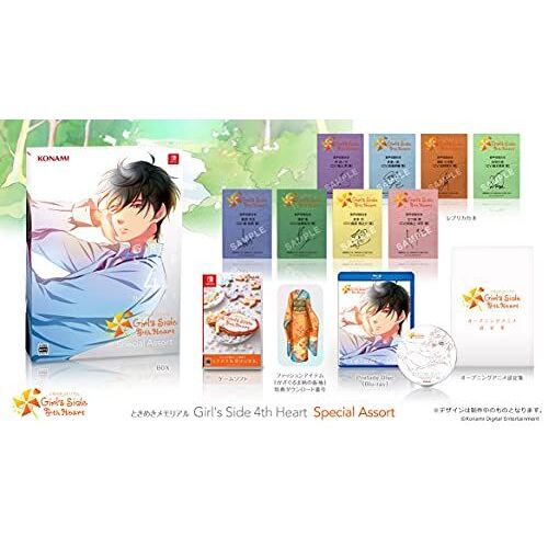 Girl's Side 4th Heart Special Assort