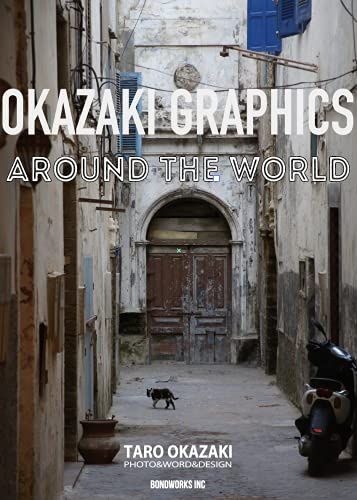 Okazaki Graphics / Around The World