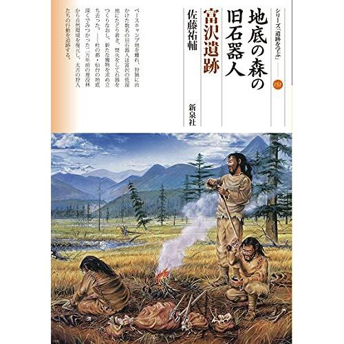 (151)