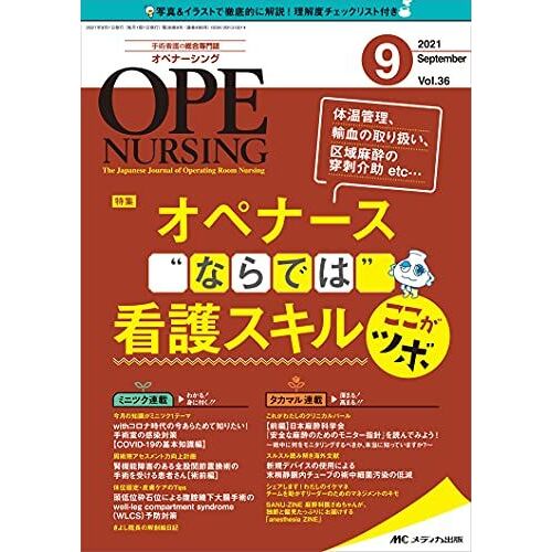 20219(369):Etc "