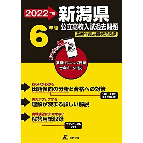 2022 6 ( Z15)