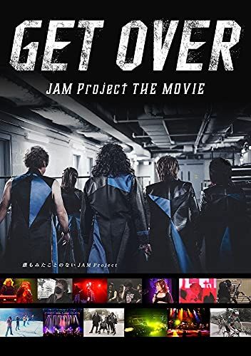 Get Over -Jam Project The Movie-Dvd