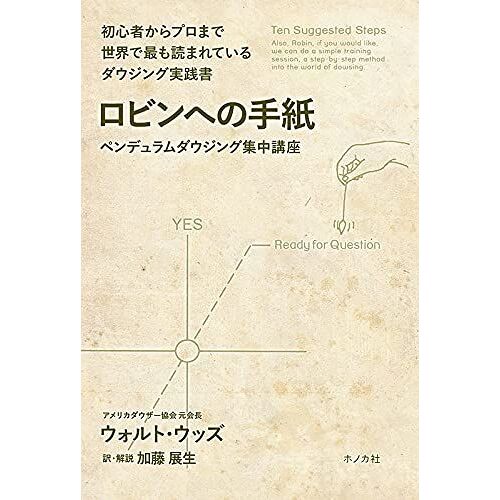 (Jsd Books)