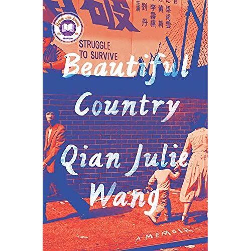 Beautiful Country: A Read With Jenna Pick