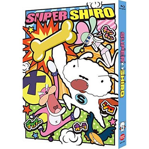 Super Shiro () [Blu-Ray]