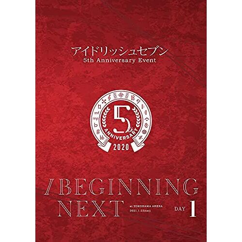 5th Anniversary Event "/Beginning Next" Dvd Day 1