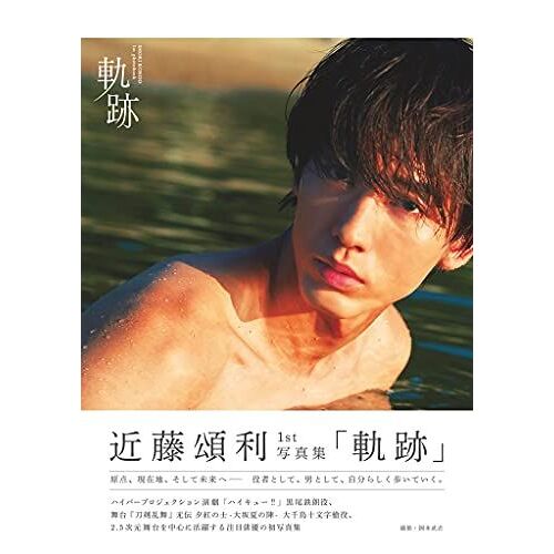 Amazon.Co.Jp 1st Amazon