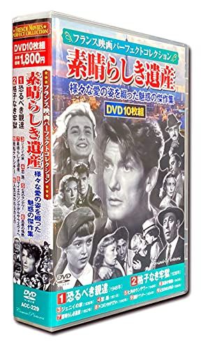 Dvd10 Acc-229
