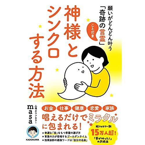 Amazon.Co.Jp (: )