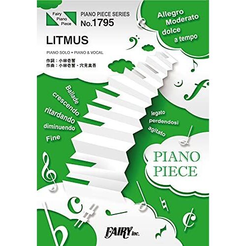 Pp1795 Litmus / (&)