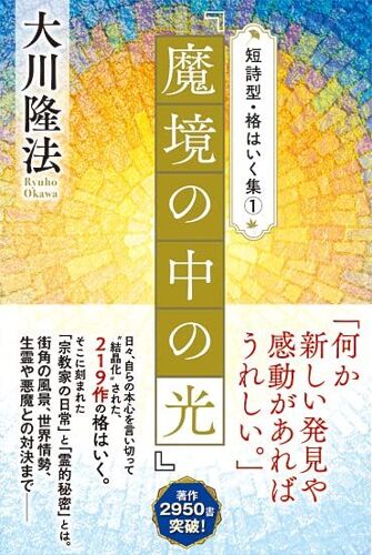 (1) (Or Books)