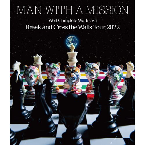 Wolf Complete Works Break And Cross The Walls Tour 2022 (Blu-Ray) ()
