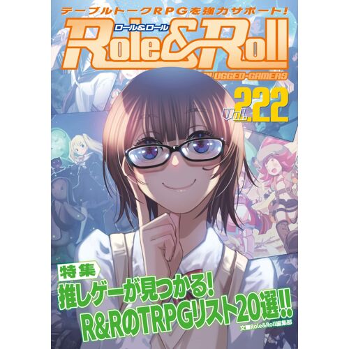 Role&roll Vol.222
