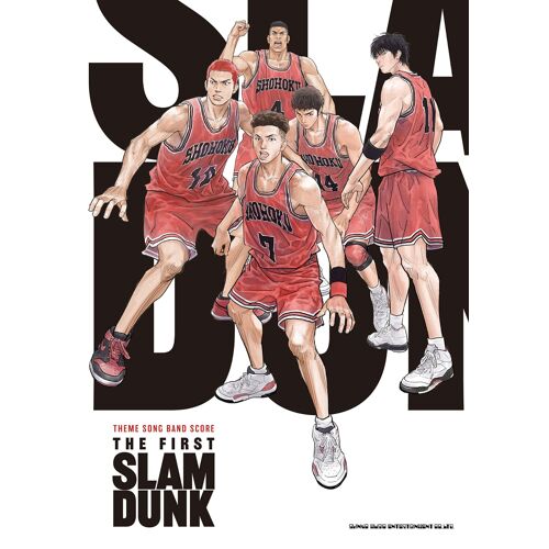 Theme Song Band Scorethe First Slam Dunk
