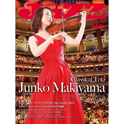 Jazz Japan() Vol.148