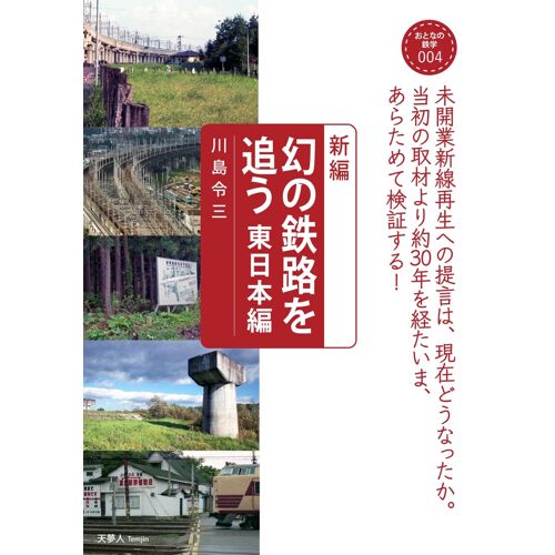 (004)