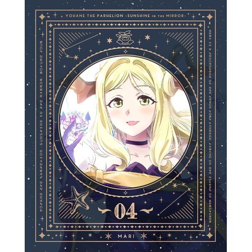 -Sunshine In The Mirror-4 [Blu-Ray]