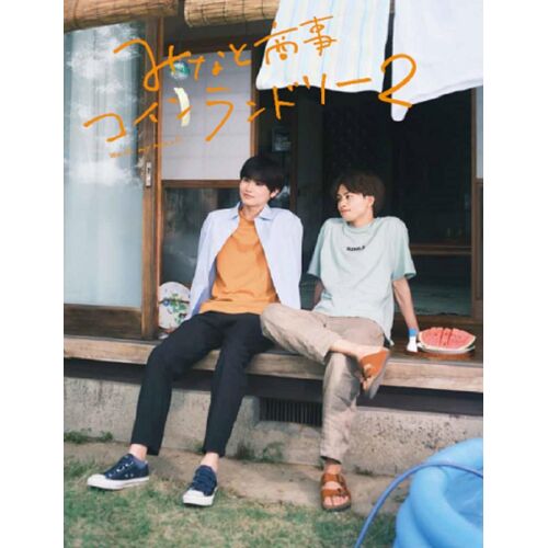 2dvd Box [Dvd]