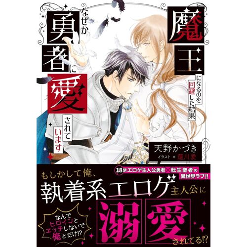 Amazon.Co.Jp _ (: ) ( R 97-68)