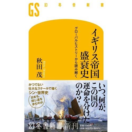 ( 708)