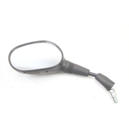 Retroviseur Gauche Suzuki Burgman 125 2018 - 2021 / 212084