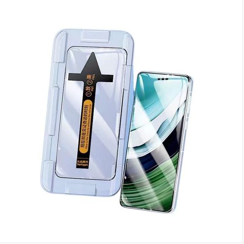 Verre Trempé Couverture Complète Pour Samsung Galaxy S23 Ultra