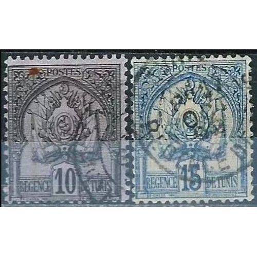 Tunisie, Protectorat Français 1888, Beaux Timbres Yvert 12 Et 13, Armoiries, Oblitérés, Tbe.