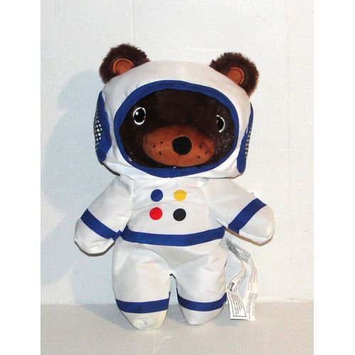 Peluche ours Astronaute Ikea Aftonsparv Doudou ourson 28 Cm