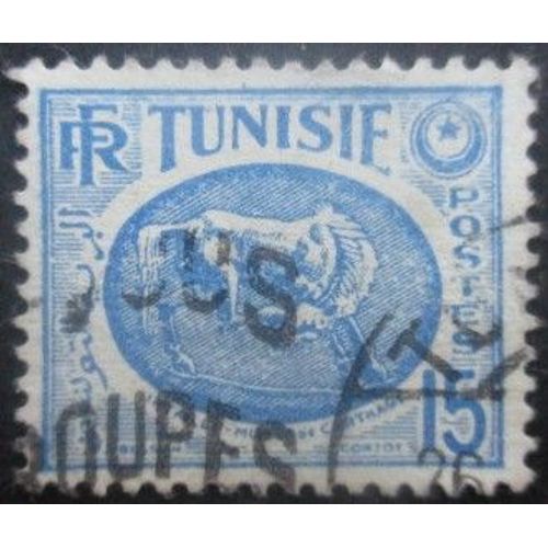 Tunisie N°344a Oblitéré