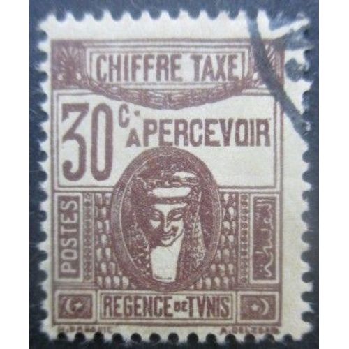 Tunisie Taxe N°42 Oblitéré