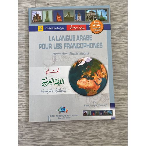 Petit Livre De Langue Arabe Pour Les Francophones Avec Des Illustrations