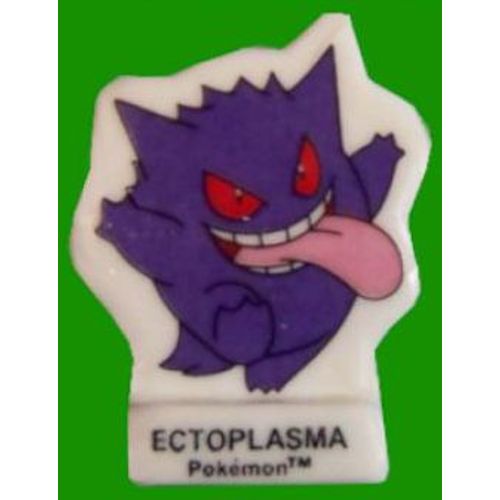Fève Ectoplasma - Série Pokémon (Marie Blachère 2025)