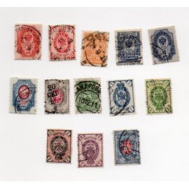 Russie- Lot De 13 Timbres Oblitérés Petits Formats- Armoiries