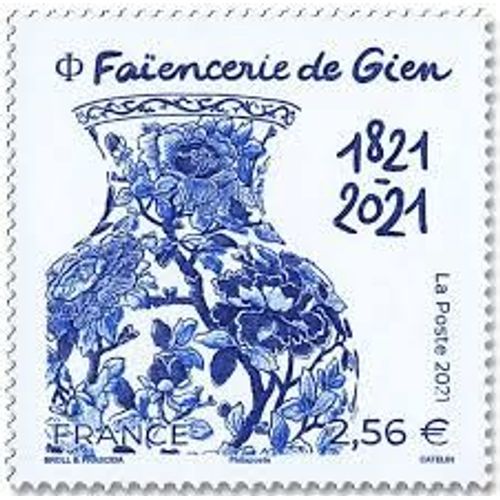 Artisanat : Bicentenaire De La Faïencerie De Gien : Vase Année 2021 N° 5508 Yvert Et Tellier Luxe