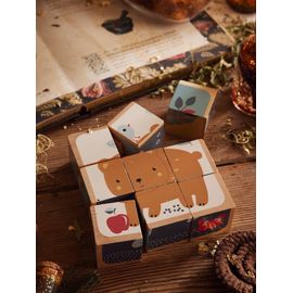 Puzzle cubes animaux en bois FSC® beige