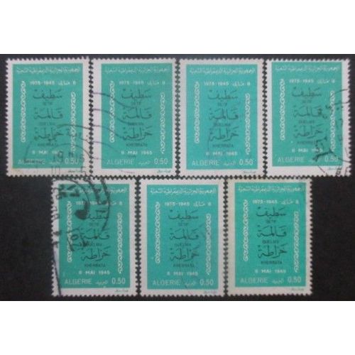 Algerie N°627 X 7 Oblitéré