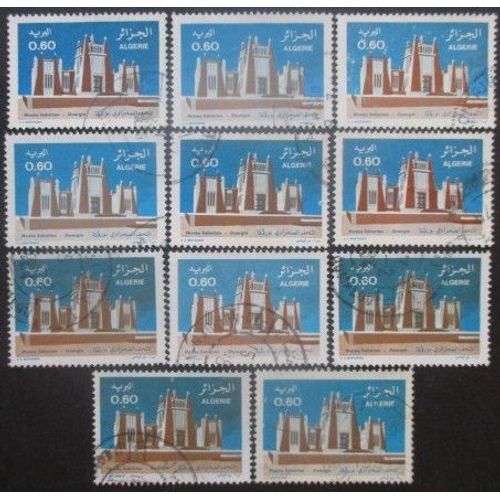 Algerie N°656 X 11 Oblitéré