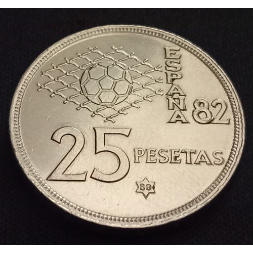 25 Pesetas 1980 Espagne (Commerant La Coupe Du Monde De Football 1982)