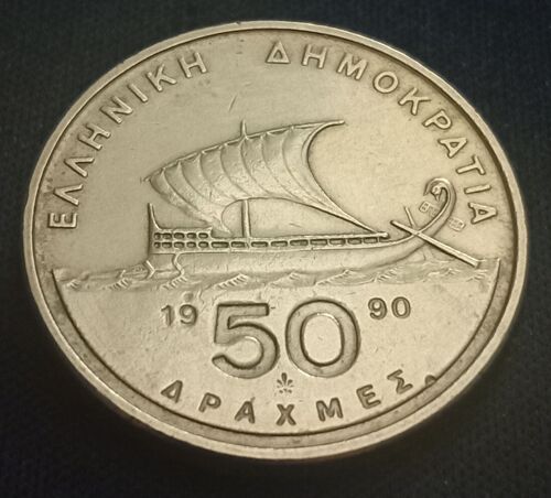 50 Drachmes 1990 Grece (Homere)