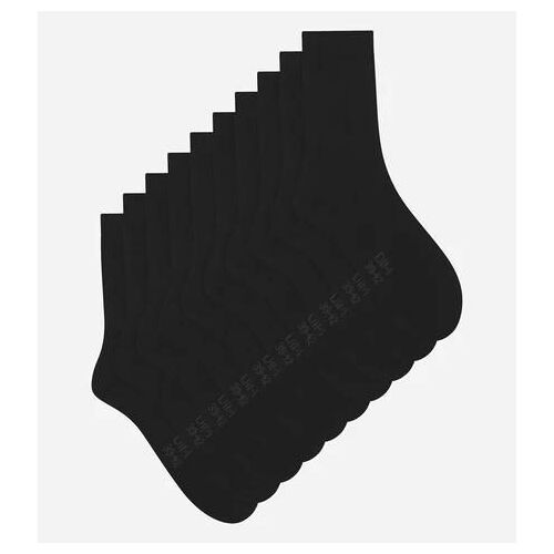 Dim Lot De 5 Paires De Chaussettes Homme Noir Ecodim Sport