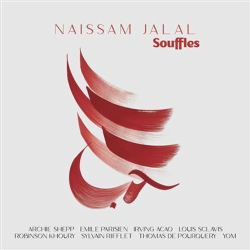 Naissam Jalal - Souffles [Compact Discs]