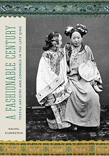 A Fashionable Century