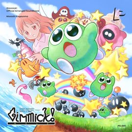 Gimmick Vinyle 2lp
