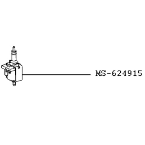 Pompe - Cafetière, Expresso (MS-624915 KRUPS)